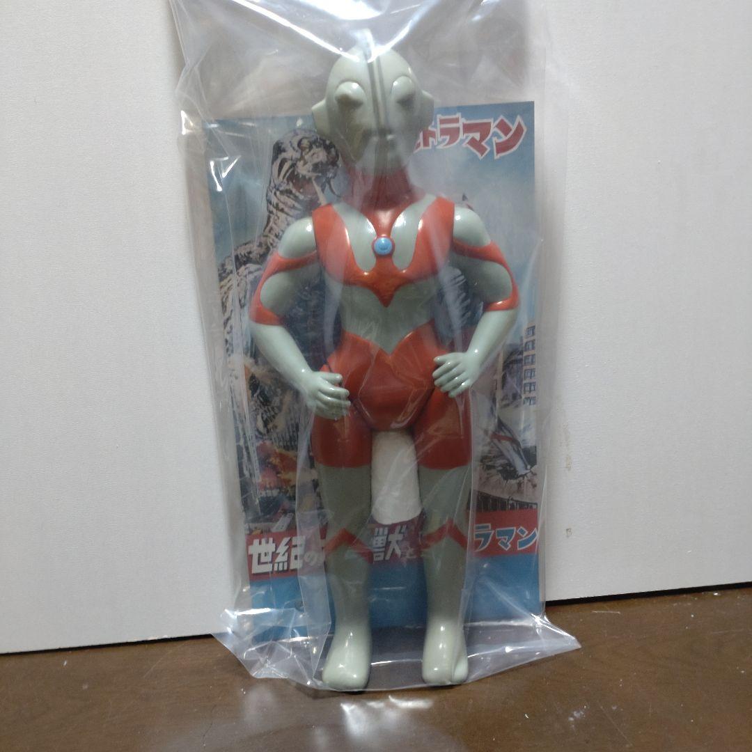 新品はしもと玩具店限定☆マルサン450☆昭和一期イメージverソフビ円谷プロ
