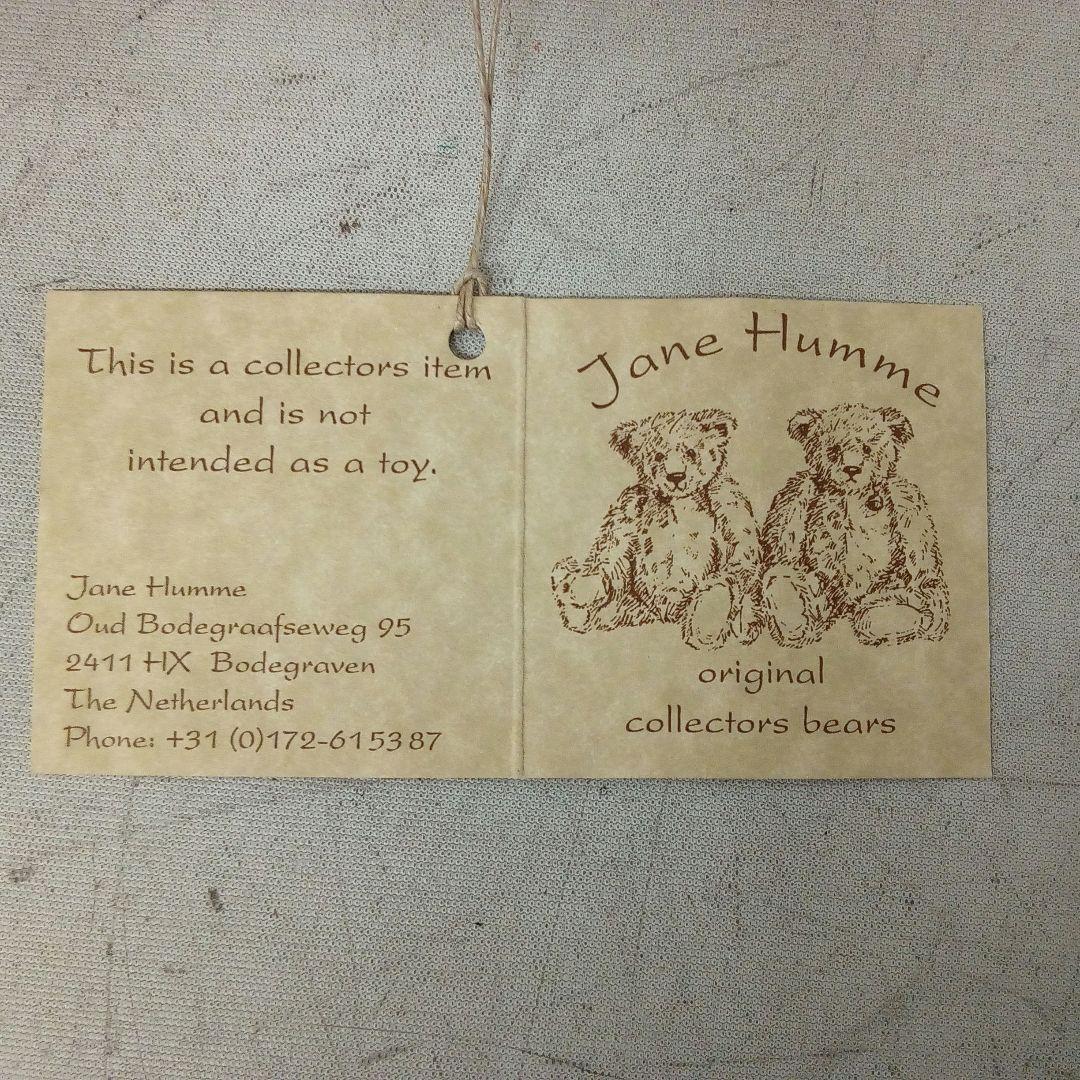 【M03-09】 Jane Humme テディベア シュテフィ 限定 2/9