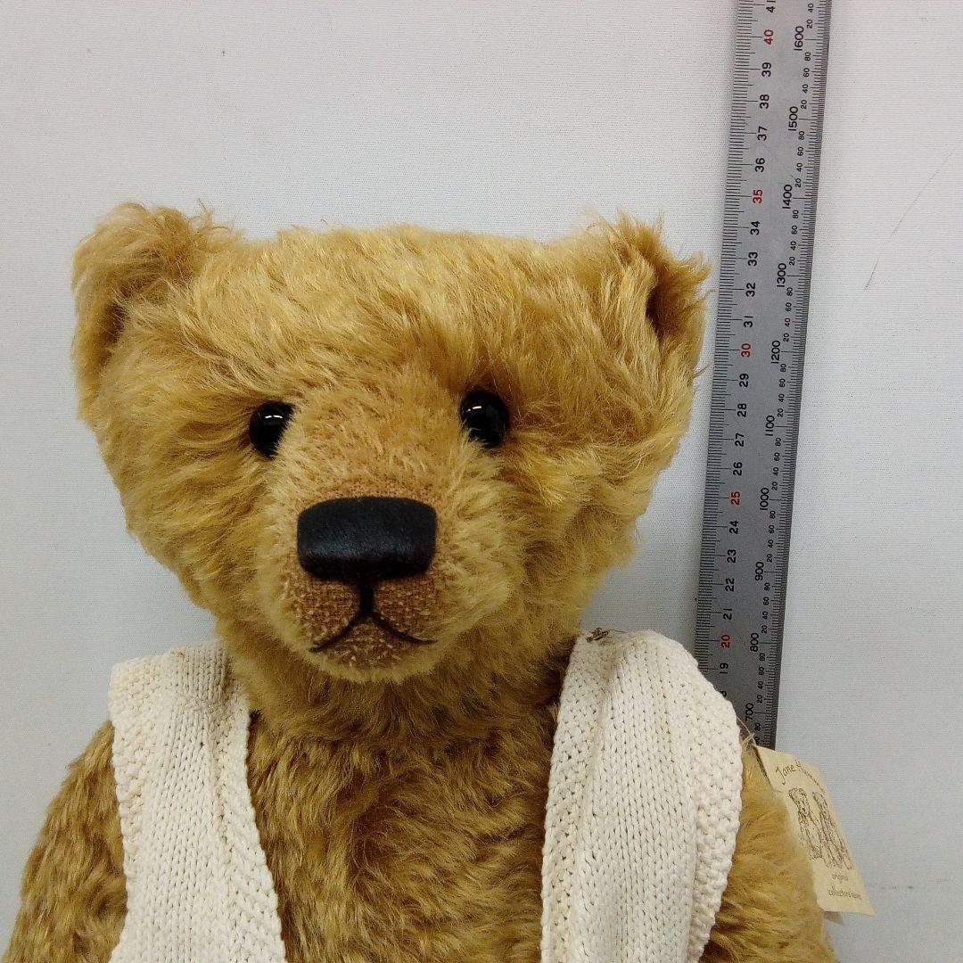 【M03-09】 Jane Humme テディベア シュテフィ 限定 2/9
