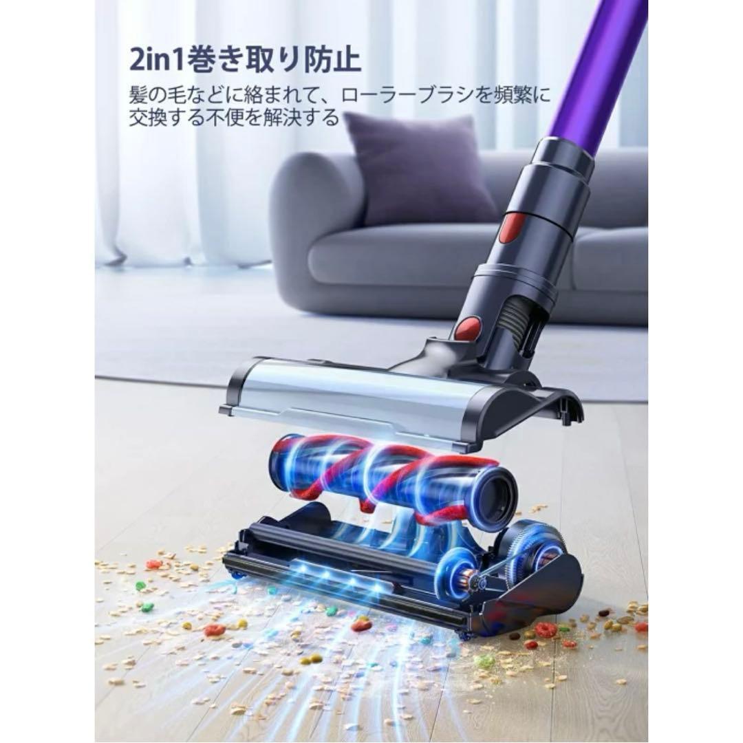 BUTURE VC70 掃除機 コードレス サイクロン ハンディ 急速充電