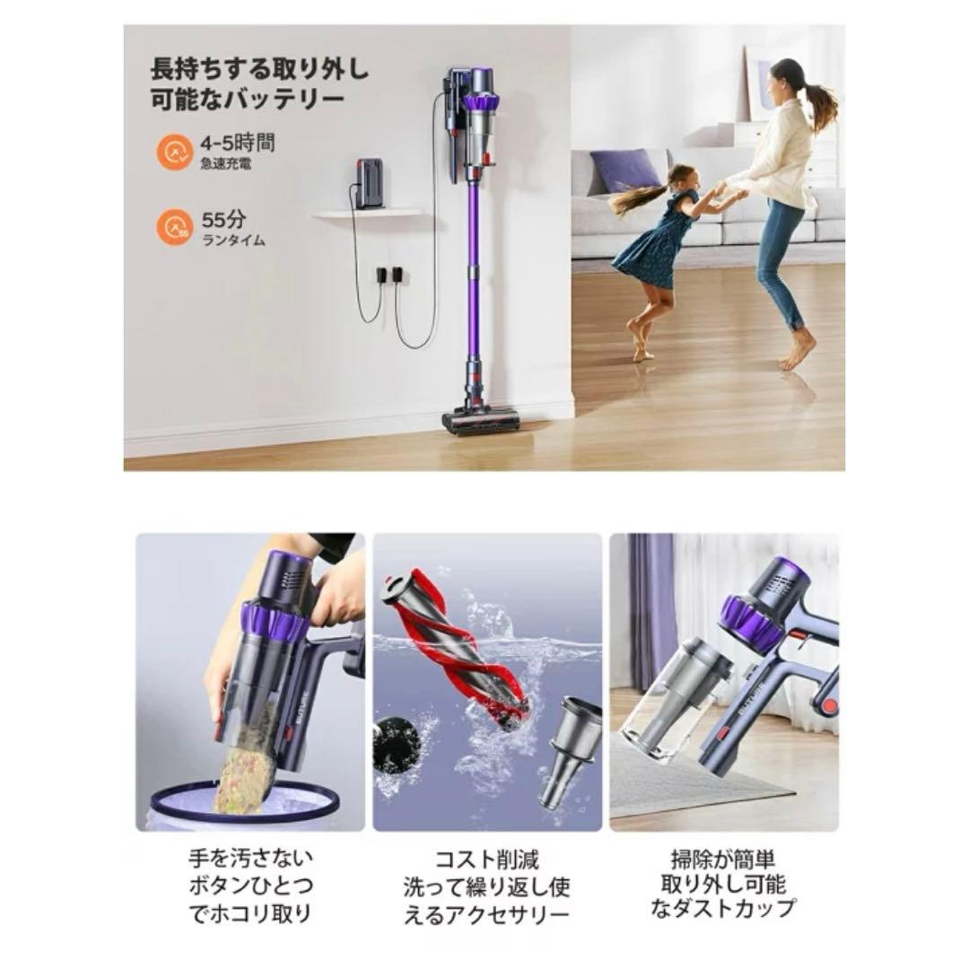 BUTURE VC70 掃除機 コードレス サイクロン ハンディ 急速充電