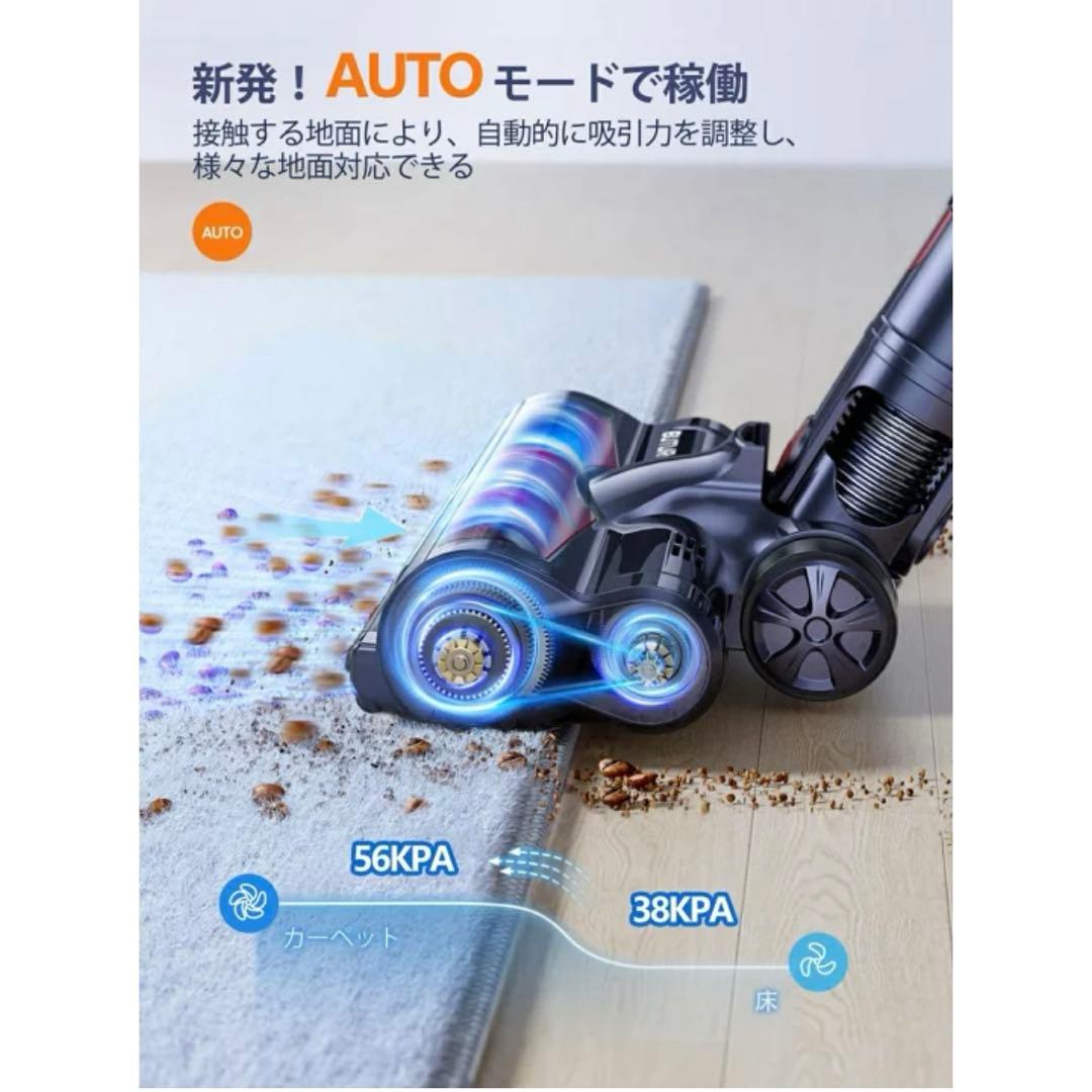 BUTURE VC70 掃除機 コードレス サイクロン ハンディ 急速充電