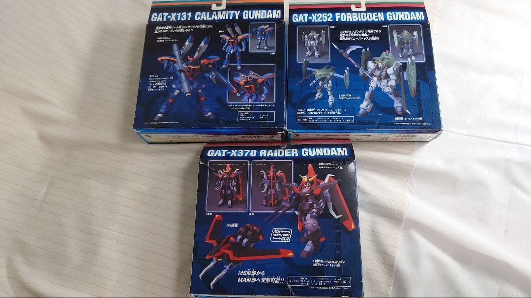 バンダイ ガンダムシード MIA フォビドゥン・レイダー・カラミティー3点セット