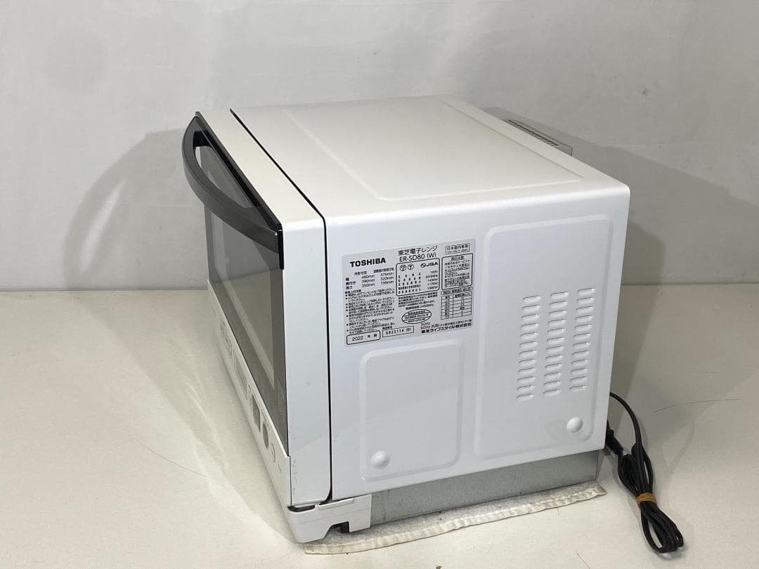 TOSHIBA オーブンレンジ　ER-SD80(W)　2022年製