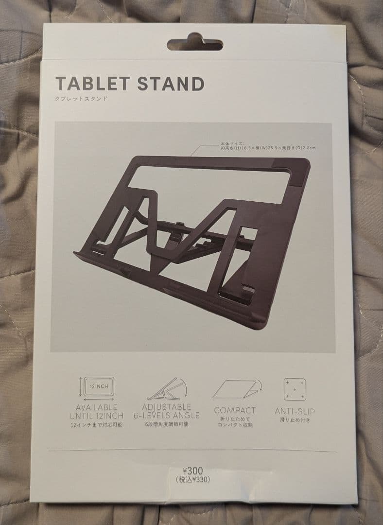 hitabt T30A Android Tablet 本体