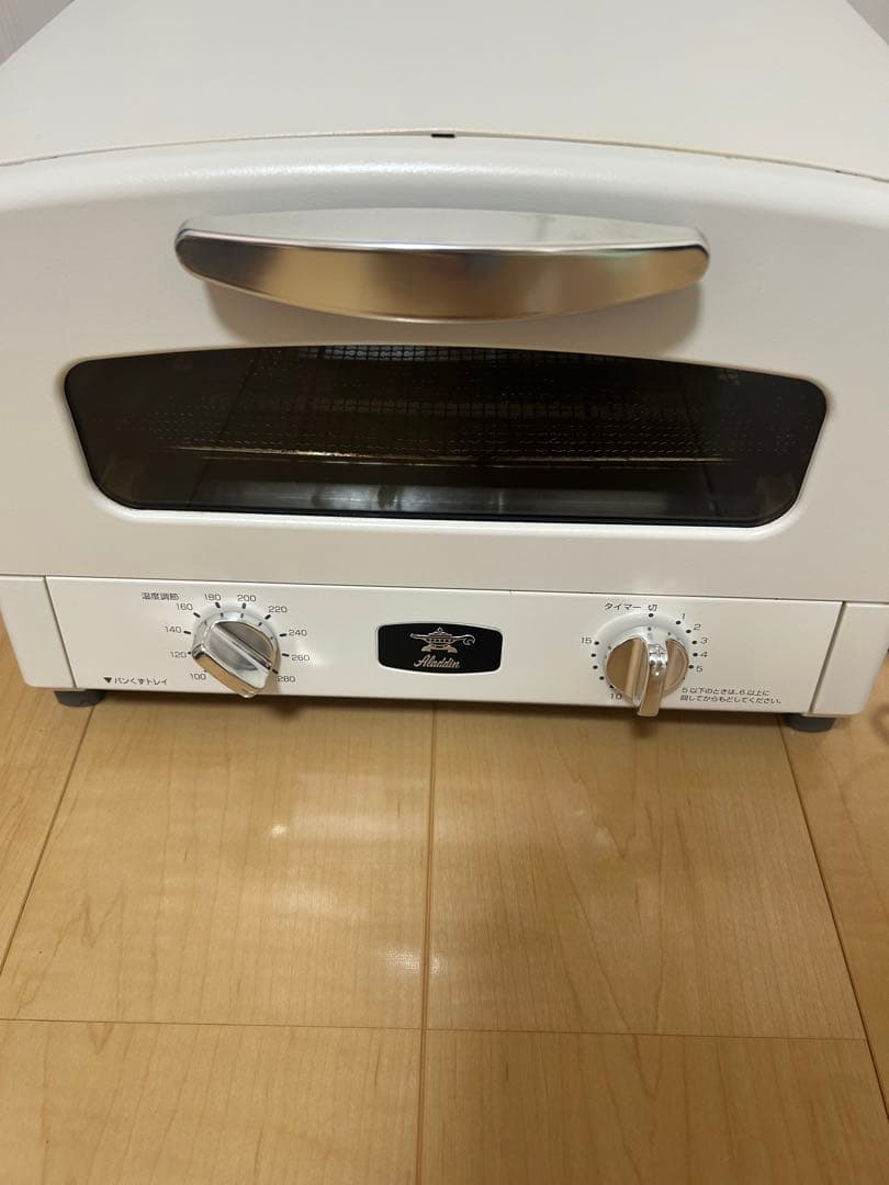 アラジントースター　4枚焼きホワイト AET-G13N(W)