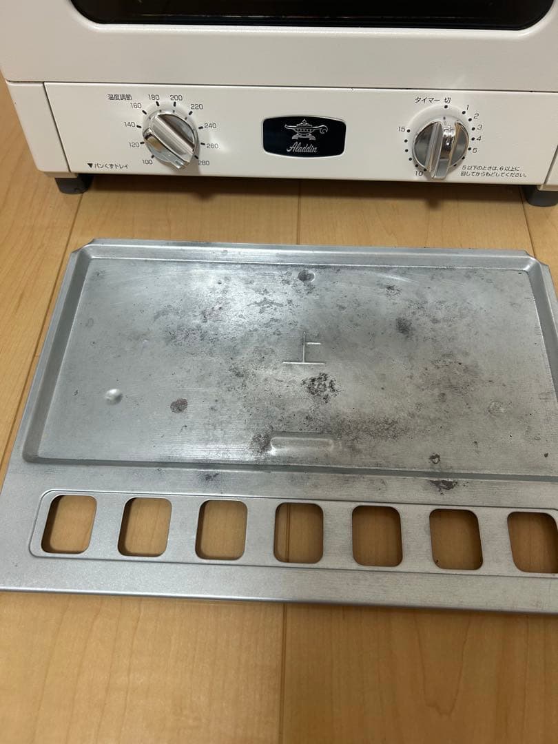 アラジントースター　4枚焼きホワイト AET-G13N(W)