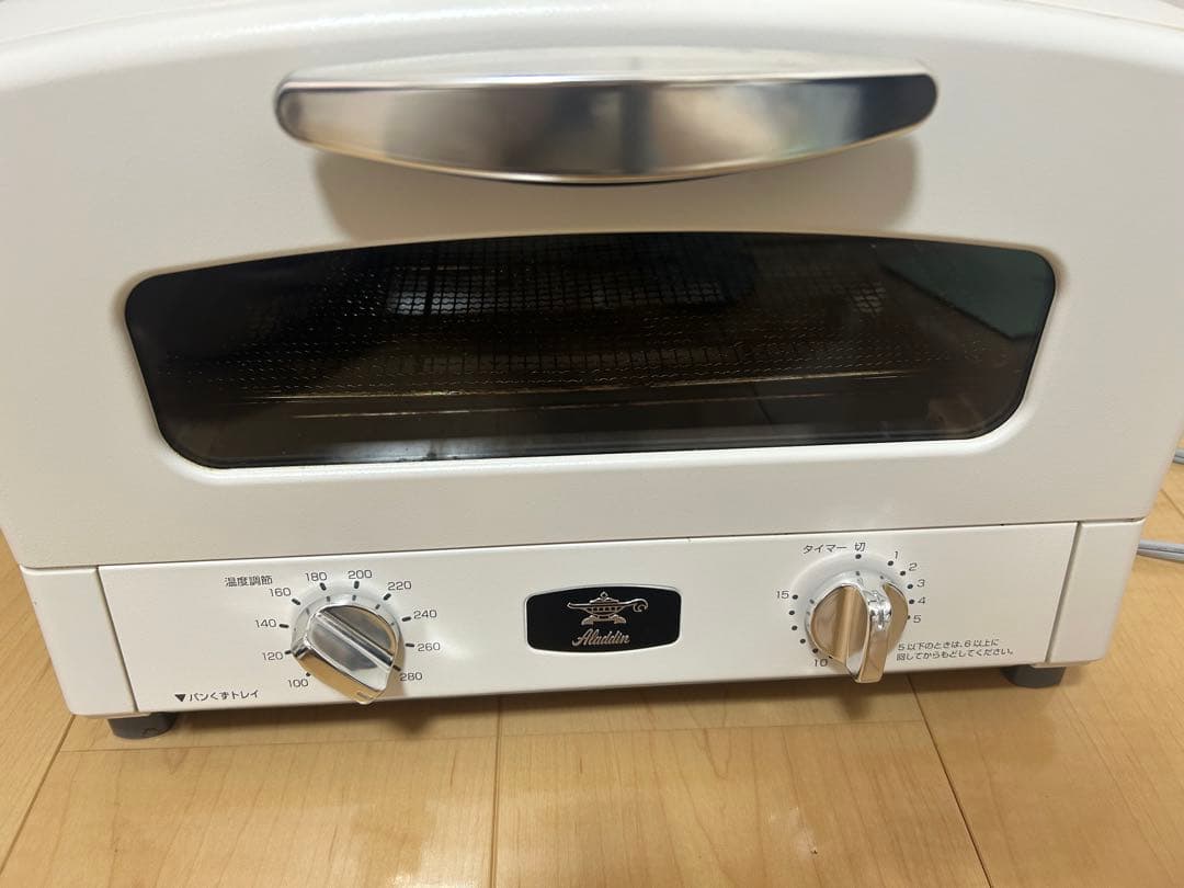 アラジントースター　4枚焼きホワイト AET-G13N(W)
