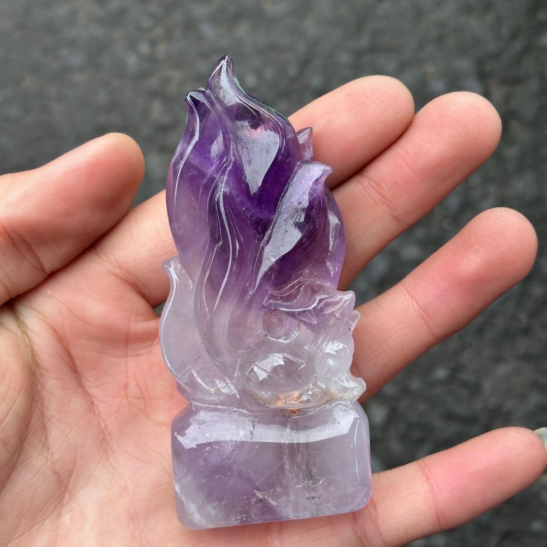 天然石アメジストの九尾狐　ご購入前に在庫確認必要G.853