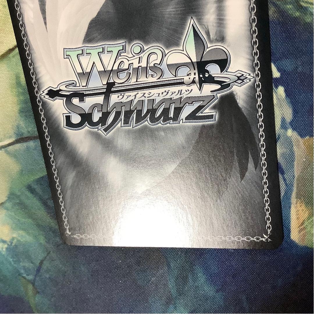 ヴァイスシュヴァルツ　迷子のバンド　椎名立希　SSP サイン