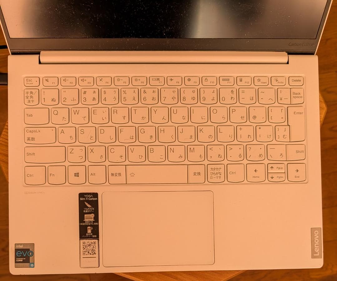 Lenovo Yoga Slim 7I Carbon 13ITL5 ジャンク