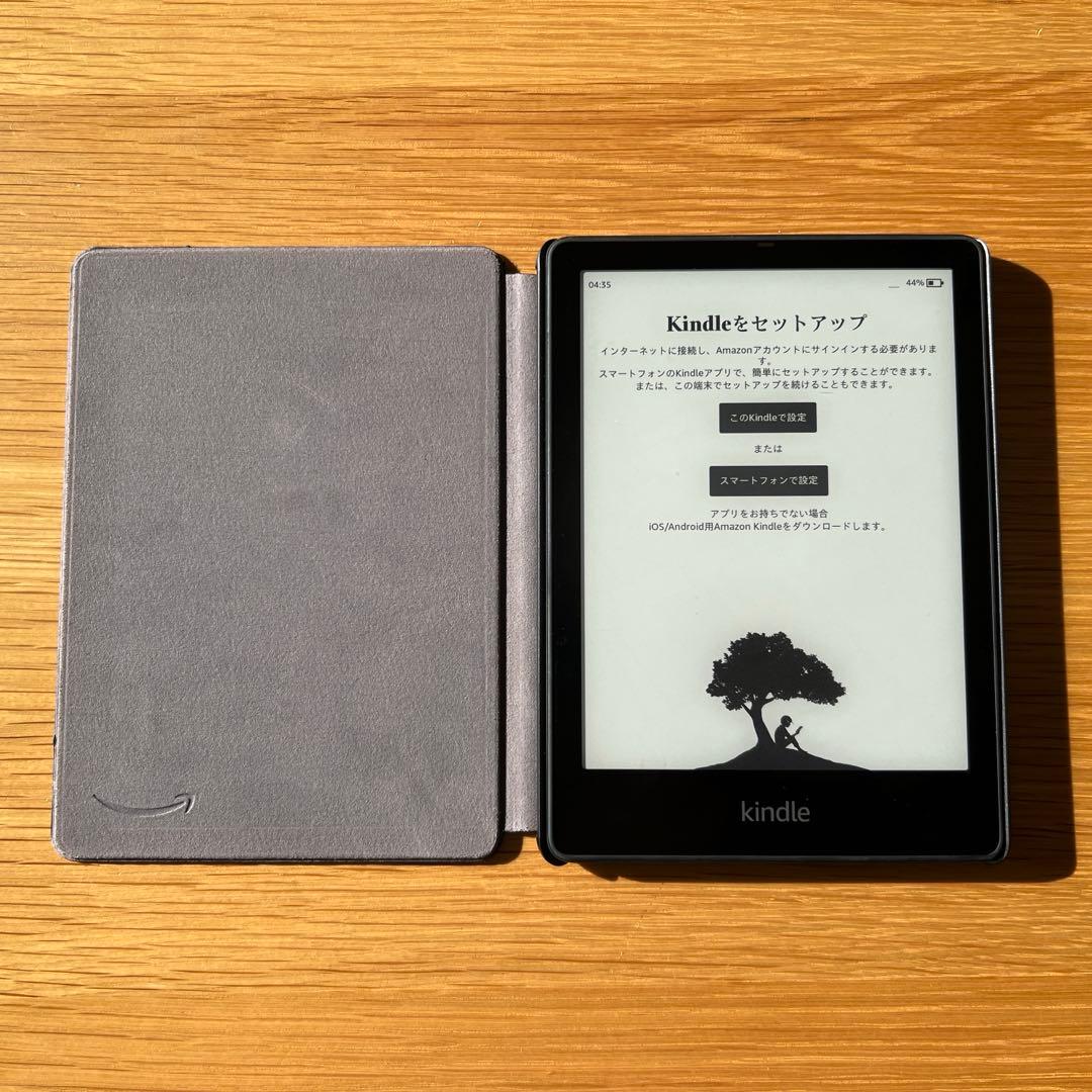 Amazon Kindle Paperwhiteの「シグニチャー エディション」