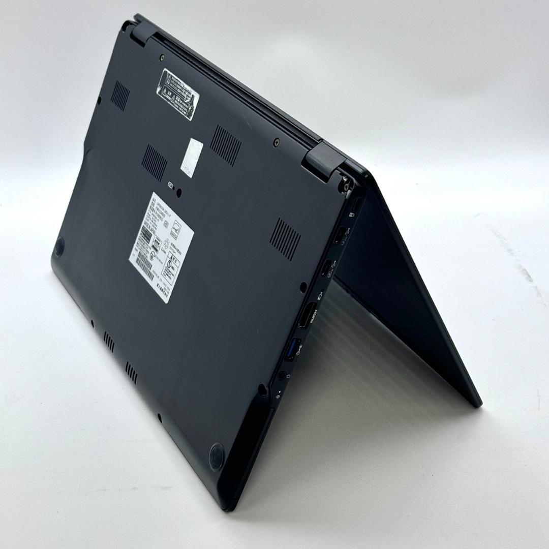 Fujitsu LIFEBOOK U9311/F i5 11世代 256GB