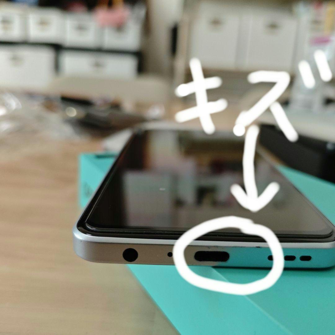 OPPO Reno7 A ライトブルー 本体