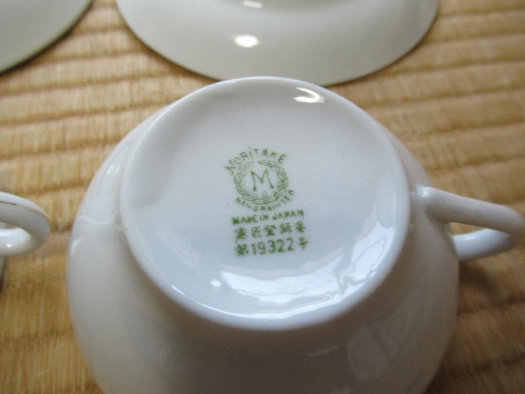 ◆美品 大正時代◆オールドノリタケ アメリカ向け『りんごの花と金彩』ティーセット