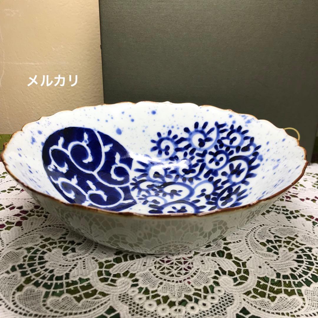 福泉窯　丸紋唐草　菓子鉢　共箱入り