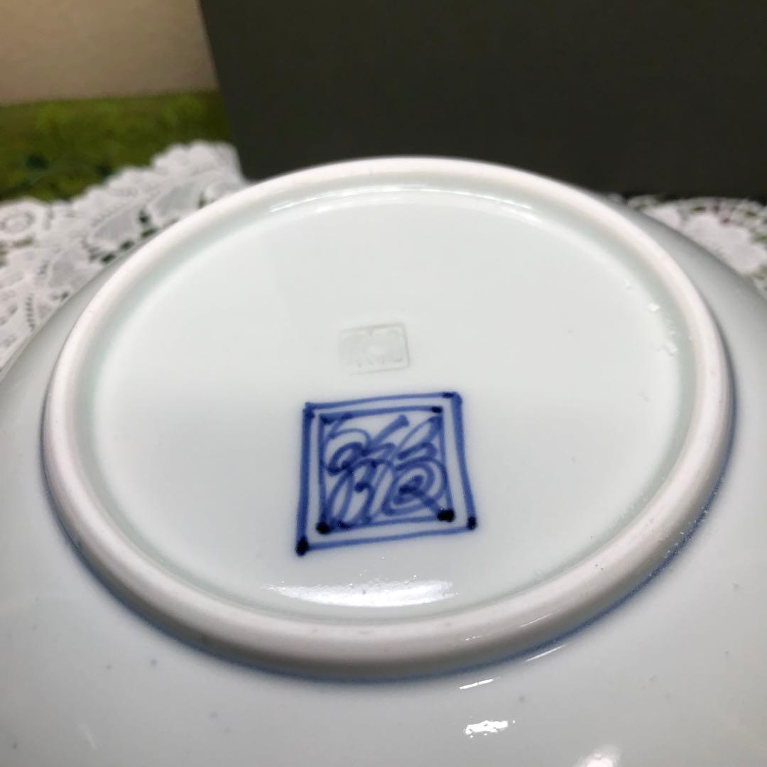 福泉窯　丸紋唐草　菓子鉢　共箱入り