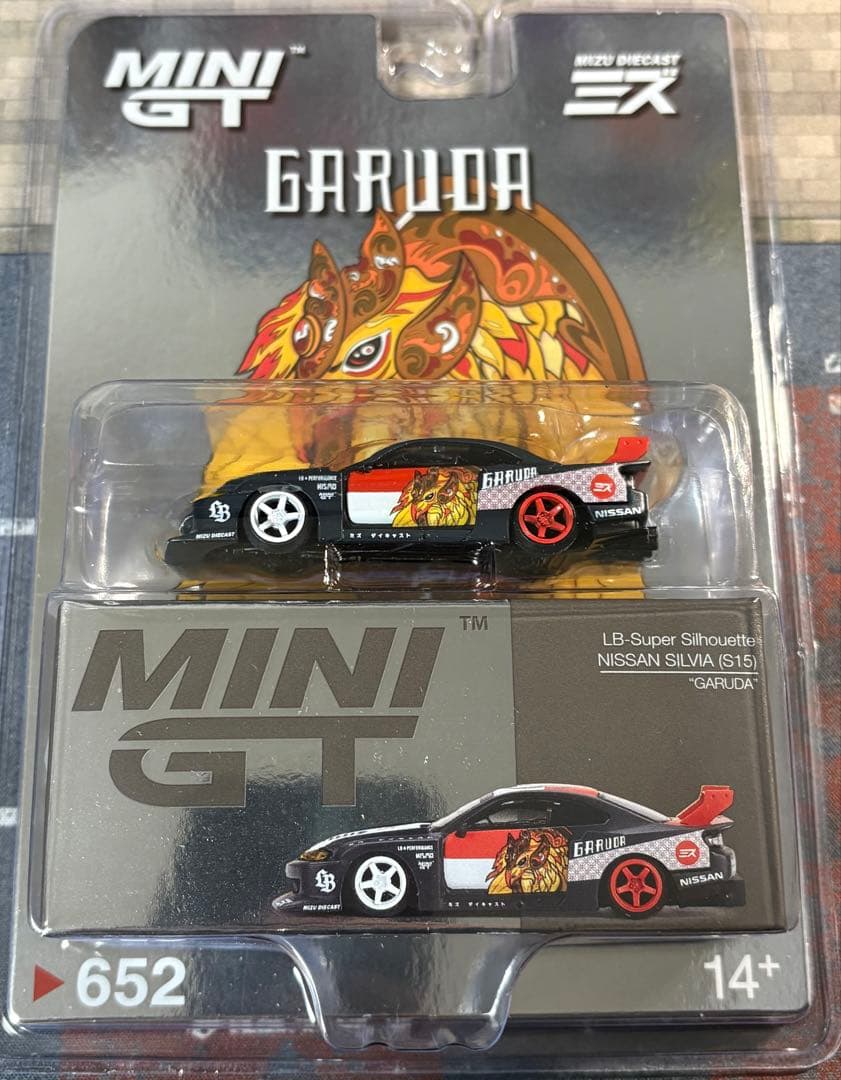 MINI GT✖︎MIZU LBWK3台セット(GT-R R35.シルビアS15)