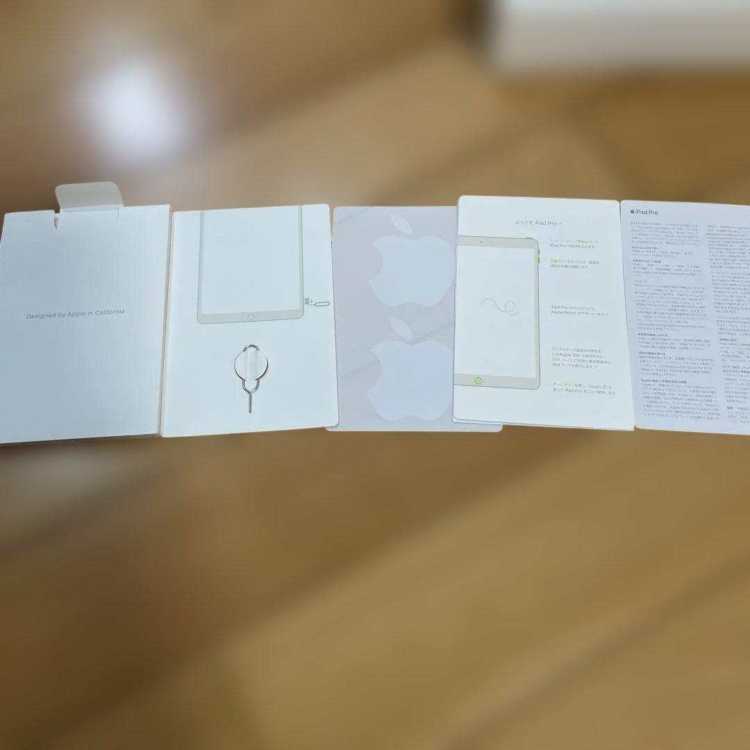 iPad Pro10.5インチ（64GB）シルバー