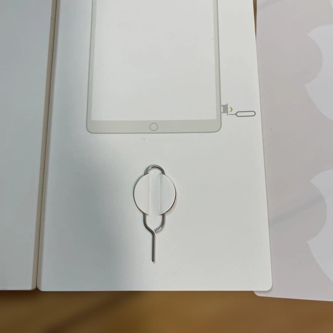 iPad Pro10.5インチ（64GB）シルバー