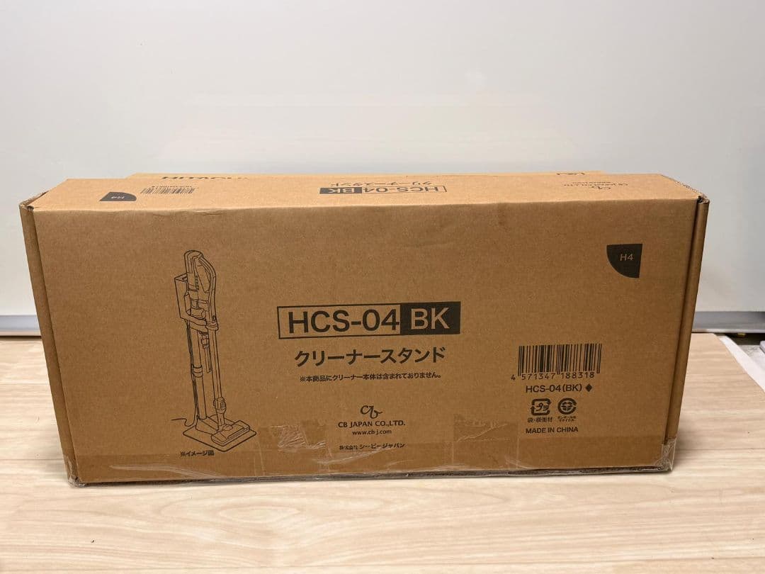 HITACHI PV-BHL5000J/HCS-04 BKクリーナースタンド