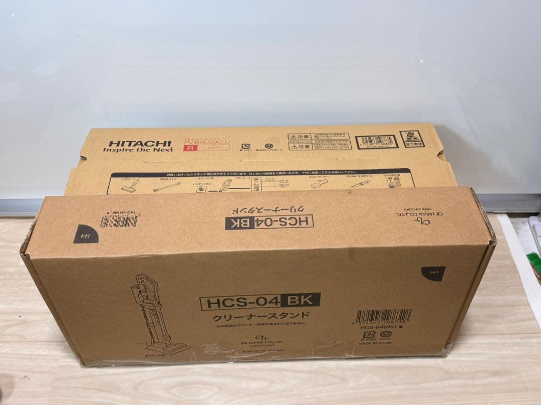 HITACHI PV-BHL5000J/HCS-04 BKクリーナースタンド