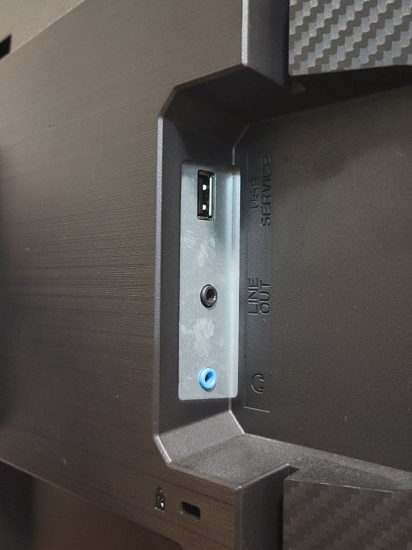 美品 IODATA LCD-GC242HXB 23.6型ゲーミングモニター