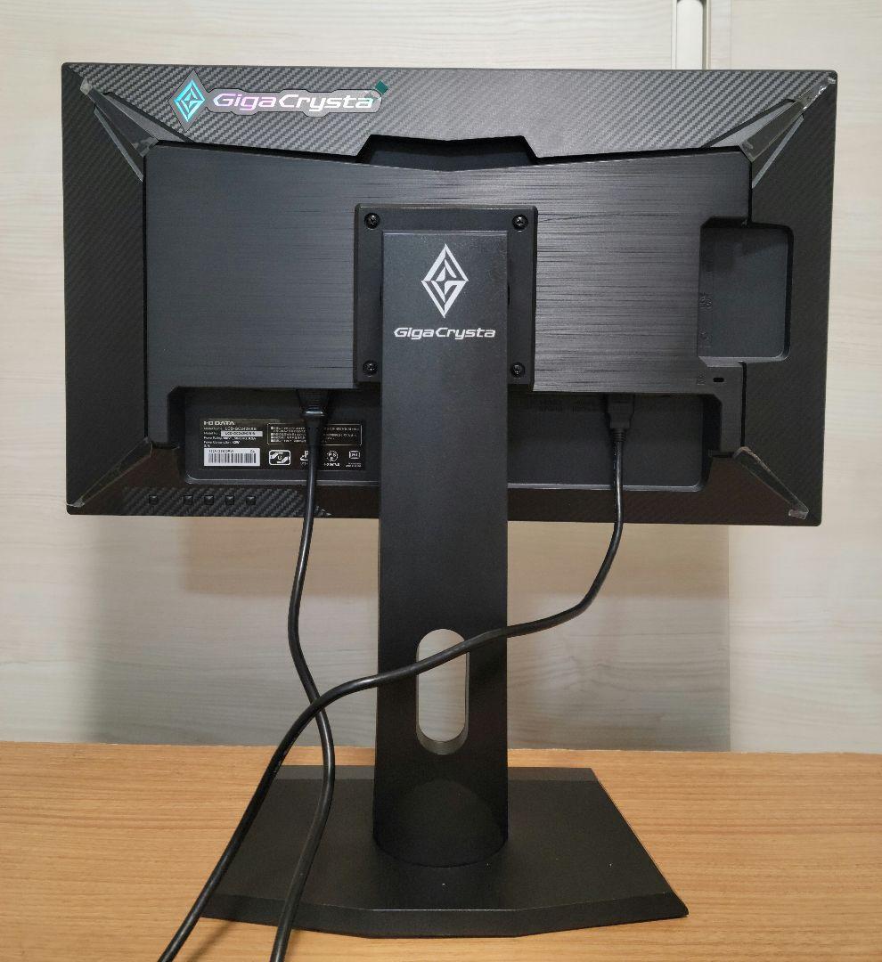美品 IODATA LCD-GC242HXB 23.6型ゲーミングモニター