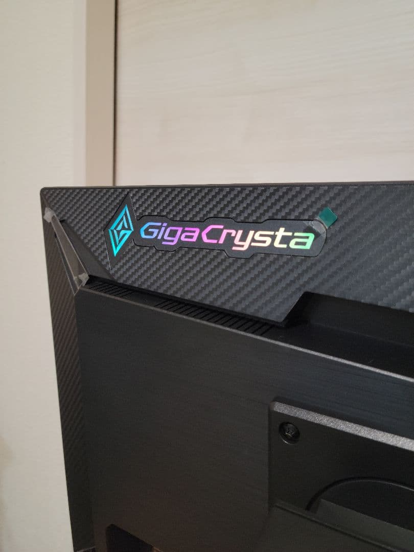 美品 IODATA LCD-GC242HXB 23.6型ゲーミングモニター