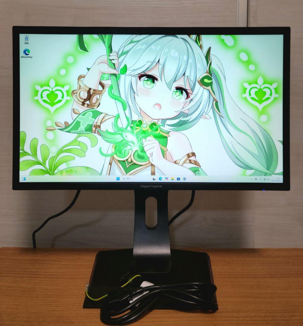 美品 IODATA LCD-GC242HXB 23.6型ゲーミングモニター