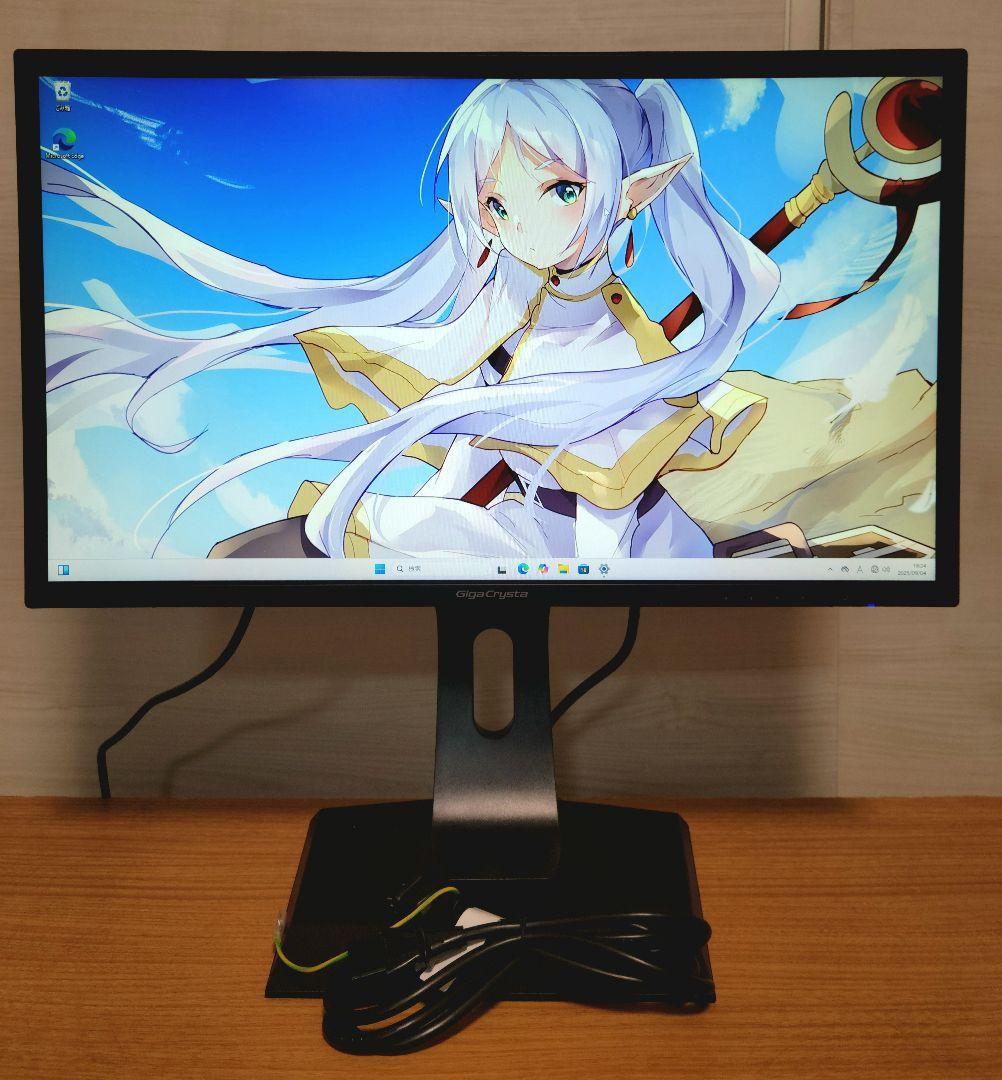美品 IODATA LCD-GC242HXB 23.6型ゲーミングモニター