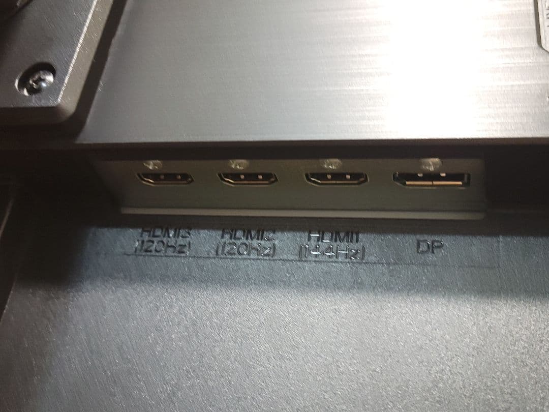 美品 IODATA LCD-GC242HXB 23.6型ゲーミングモニター