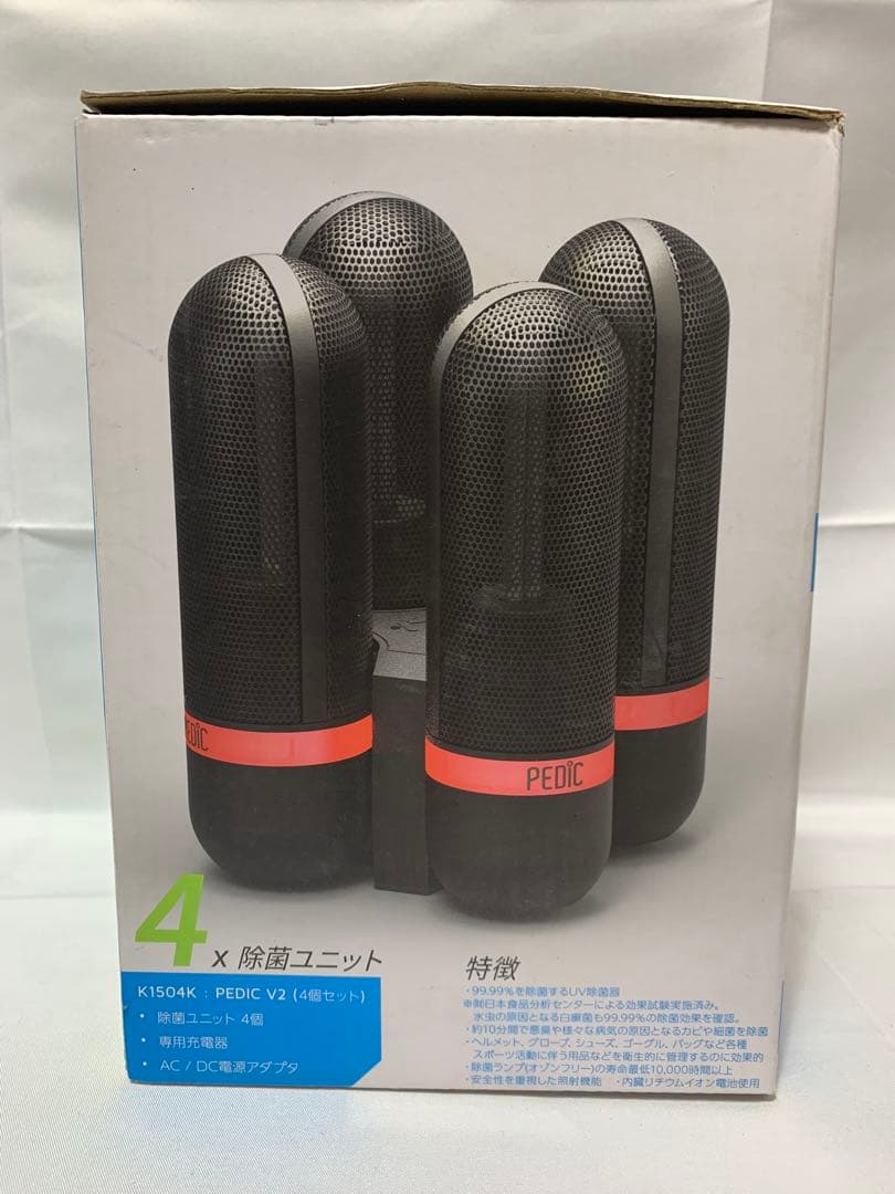 新品未使用品 PEDIC ペディック シューサニタイザー 4本セット　脱臭機