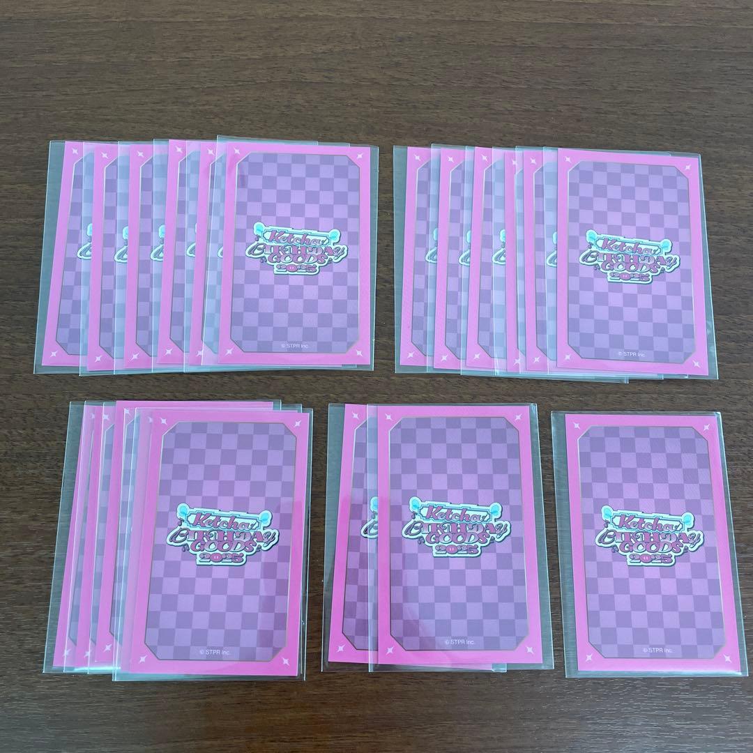 ❶けちゃ BIRTHDAY 2025 フォトカードアクキー コレカ まとめ売り