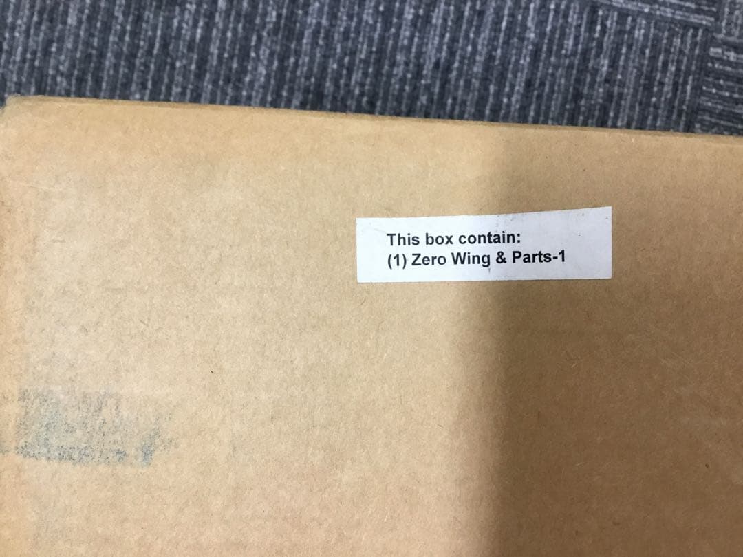 【新品未開封品】A6M5 ZERO FIGHTER WING&PARTS