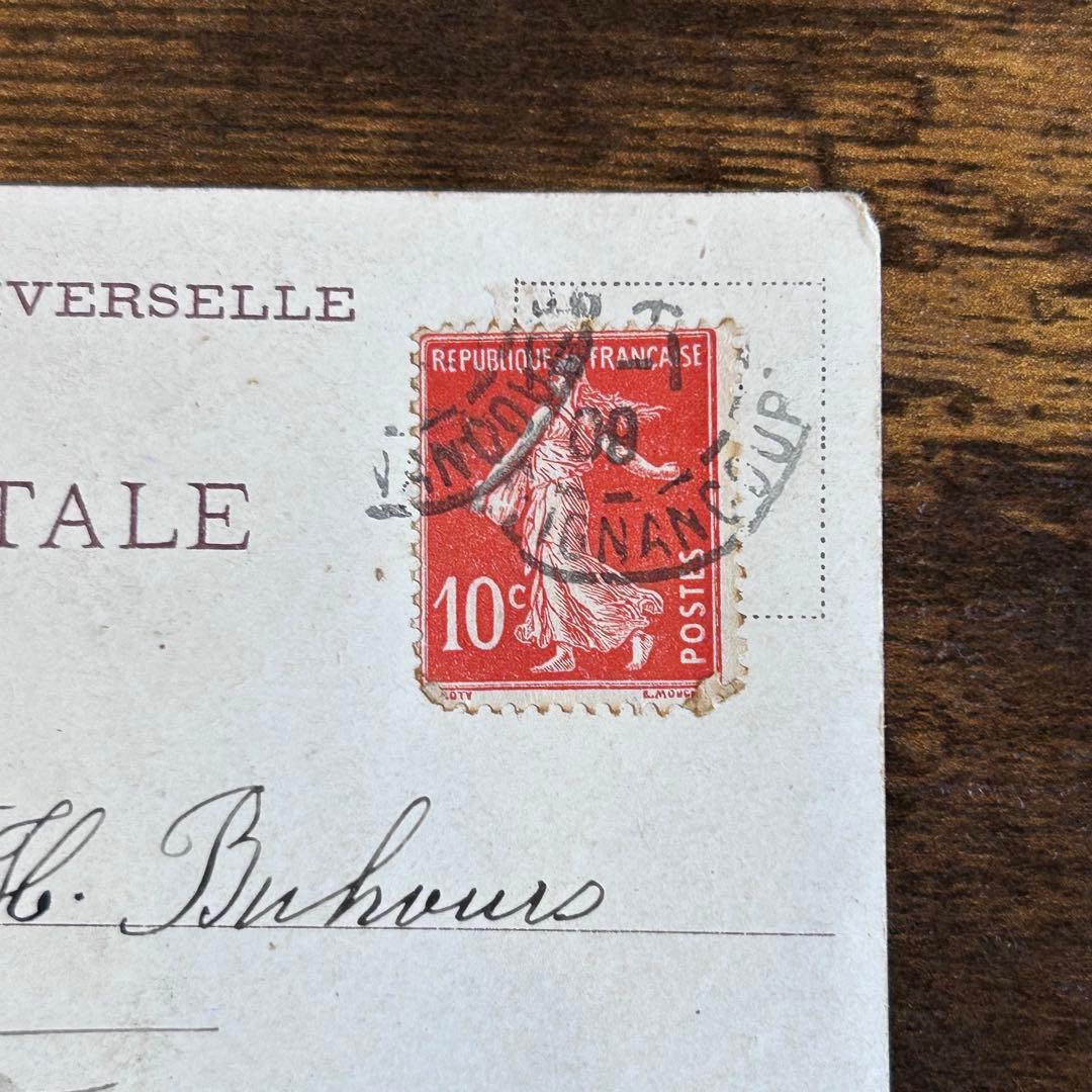 アンティーク　ポストカード　すずらん すみれ ミュゲ　花束　フランス