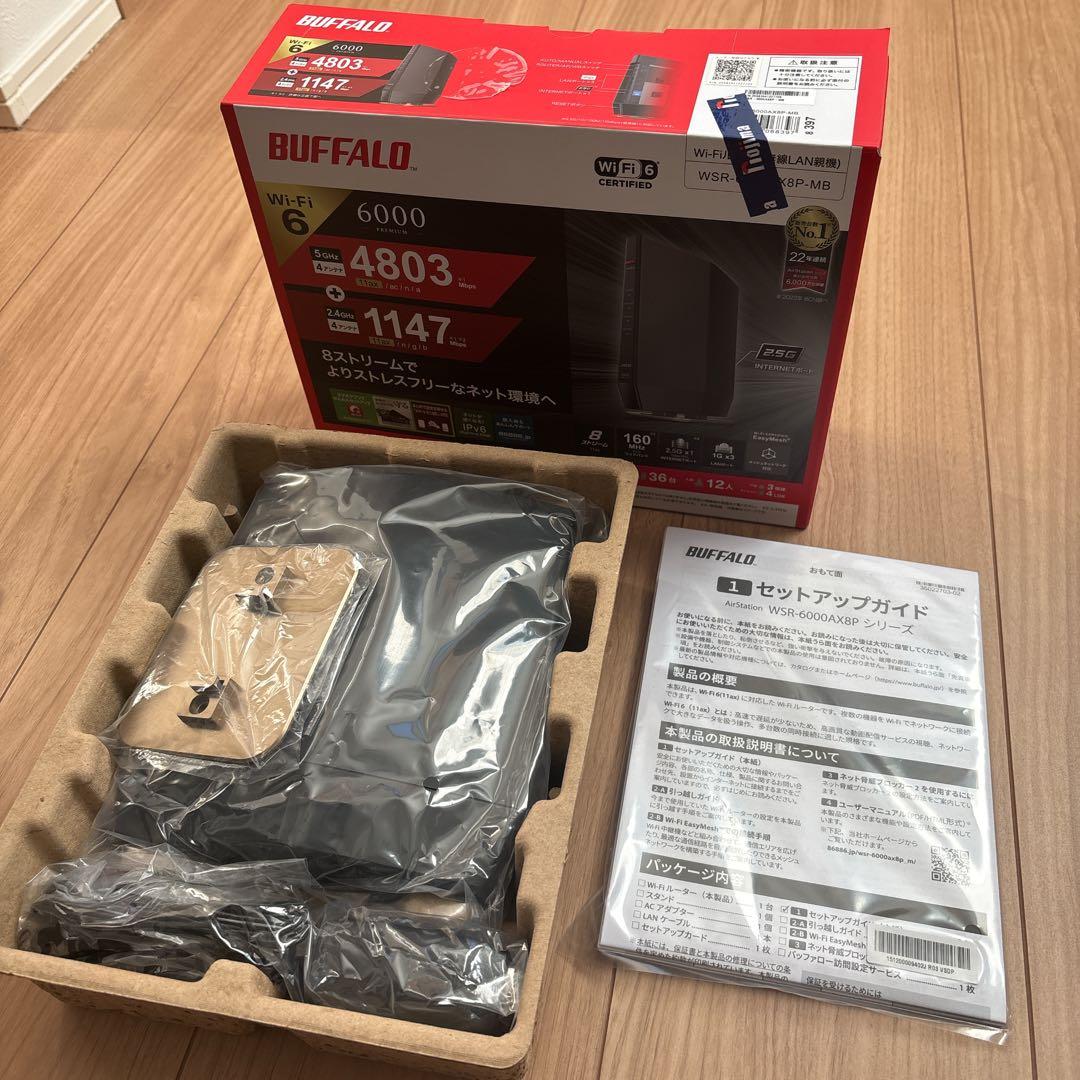 BUFFALO WSR6000AX8P 無線LANルーター