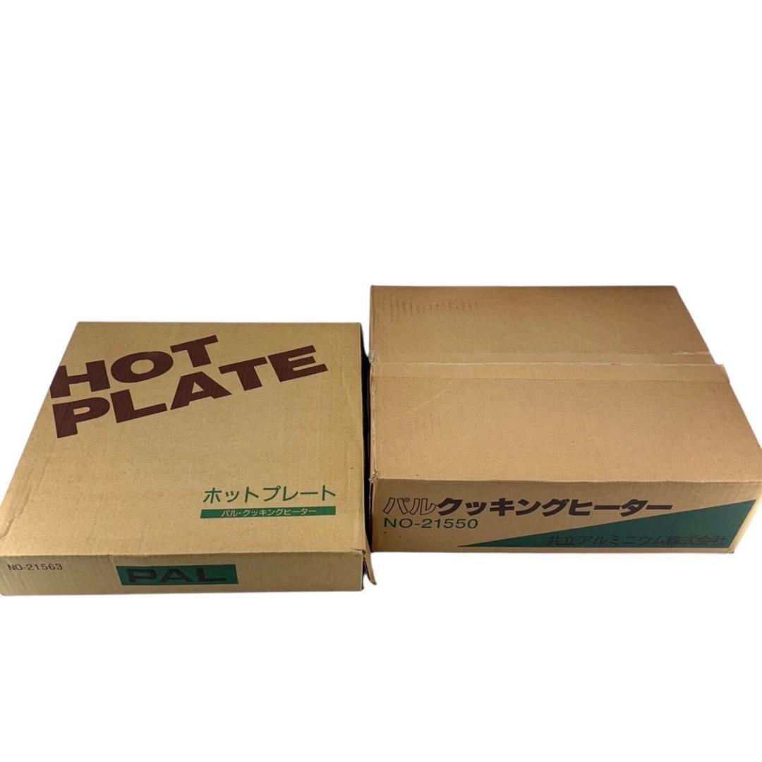 【新品】PAL クッキングヒーター ホットプレート クックウェル 21550