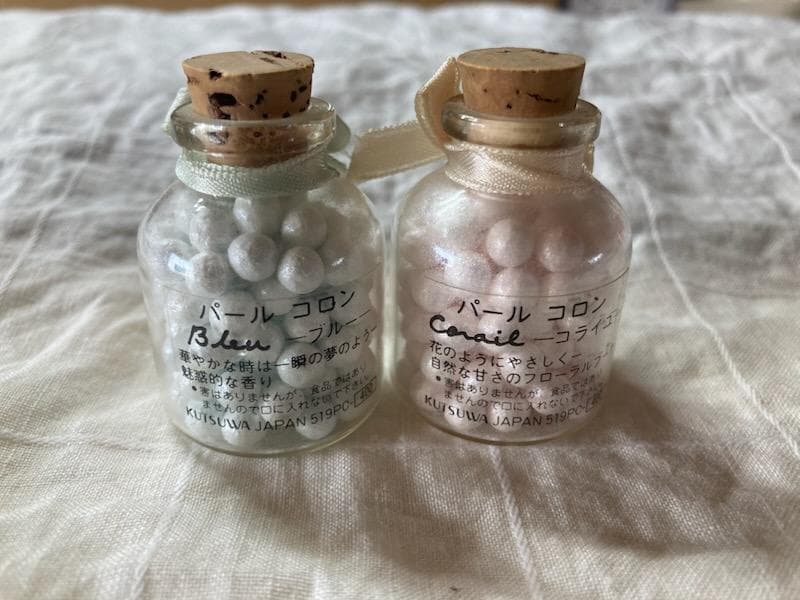 【昭和レトロ】　匂い玉　パール　コロン　２個セット　ピンク　水色　瓶入り　クツワ
