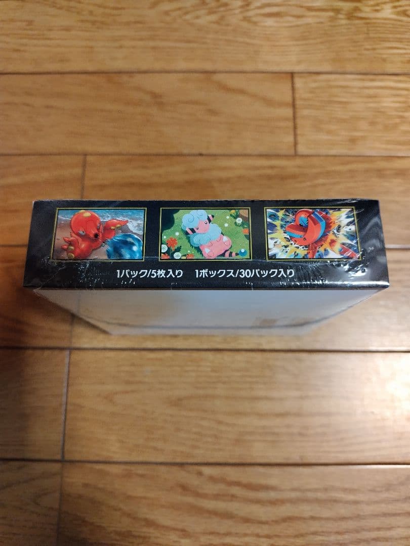 ポケモンカードゲーム MEGA 拡張パック ニンジャスピナー BOX