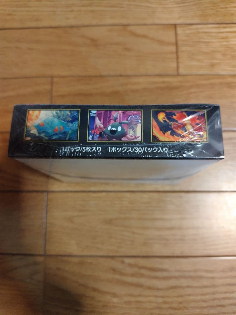 ポケモンカードゲーム MEGA 拡張パック ニンジャスピナー BOX