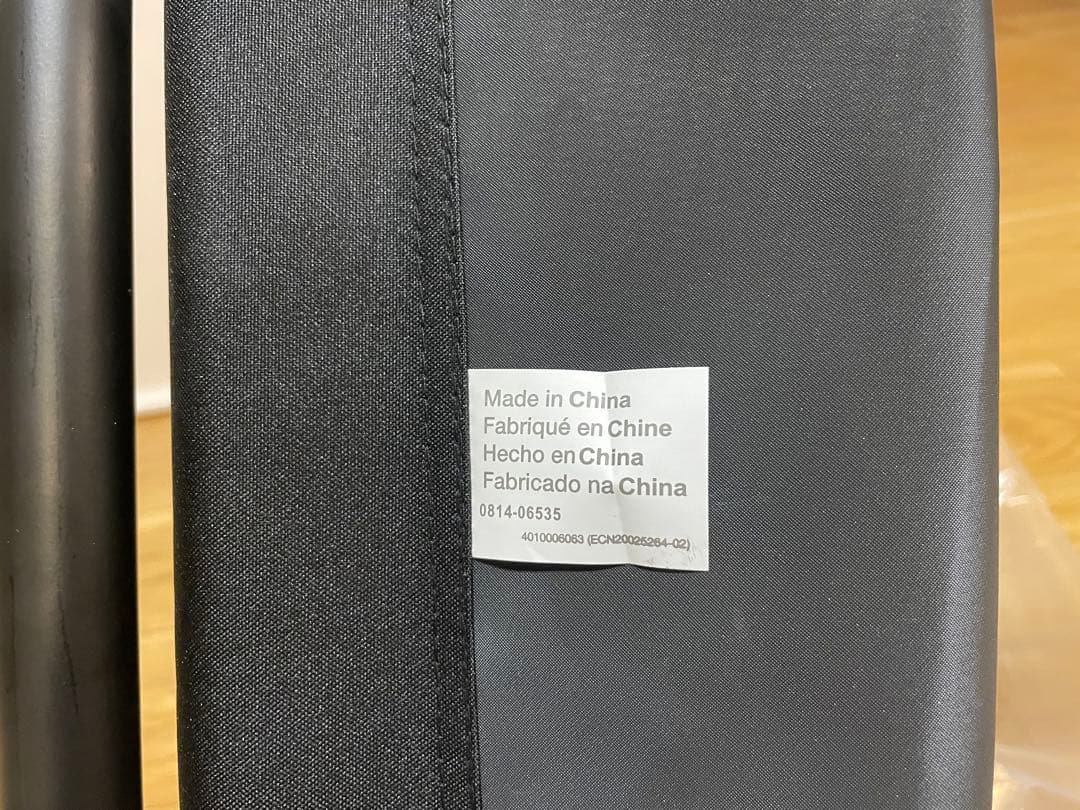 15SS Supreme × Coleman Folding Chair 椅子