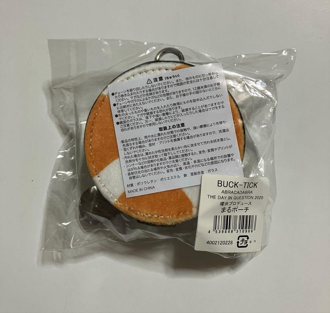 BUCK-TICK あっちゃんプロデュース　 まるミラー付きポーチ