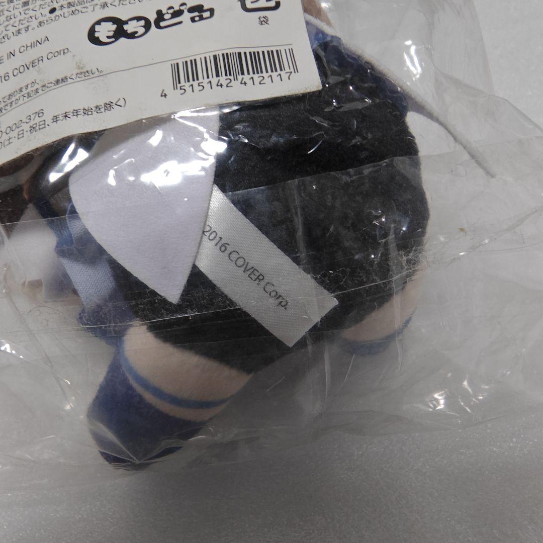 ホロライブ もちどる ドン・キホーテ 星街すいせい ときのそら 雪花ラミィ