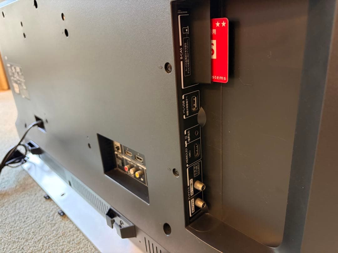 TOSHIBA REGZA 43M520X 43V型 液晶テレビ