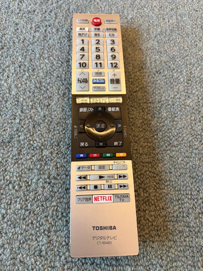 TOSHIBA REGZA 43M520X 43V型 液晶テレビ