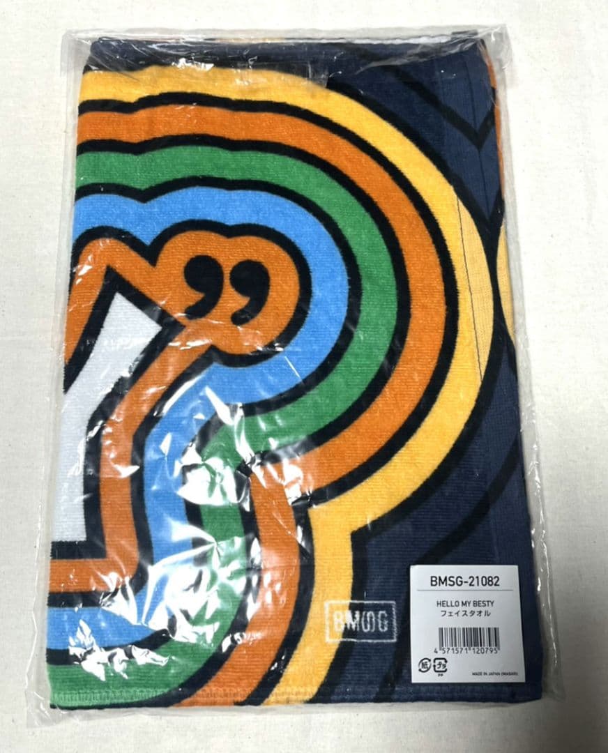 BE:FIRST Hello My BESTY ファンミ タオル