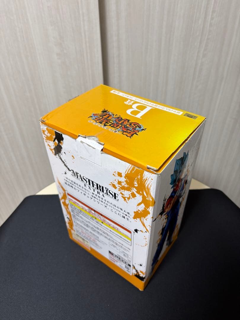 一番くじ エクストリームサイヤン ベジット B賞