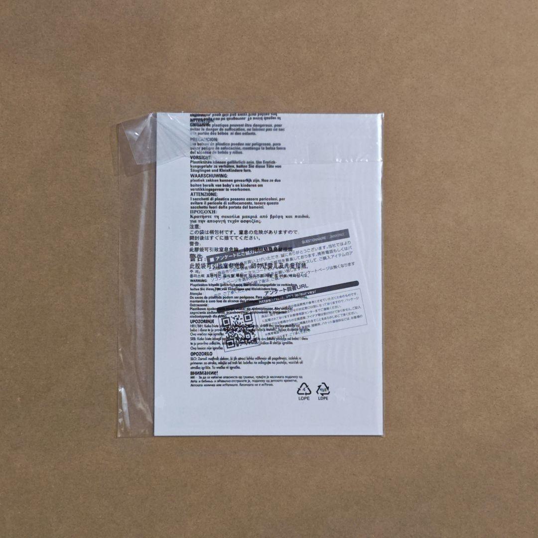 GUNDAM FIX FIGURATION ウイングガンダムスノーホワイト