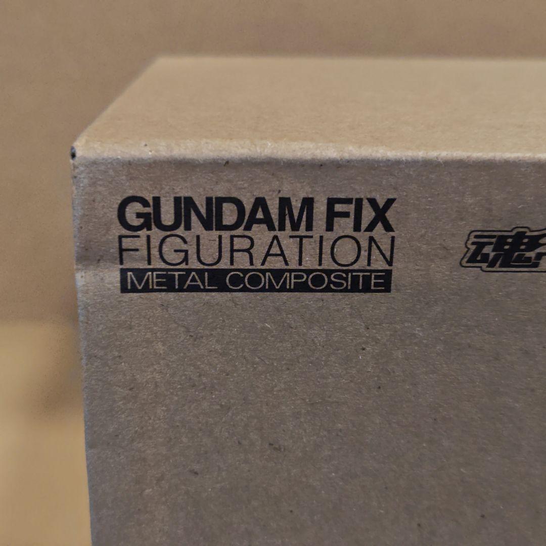 GUNDAM FIX FIGURATION ウイングガンダムスノーホワイト